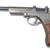 SAMSUNG CAMERA PICTURES STEYR Modèle 1916 calibre 9x23 9MM STEYR