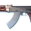 SAMSUNG CAMERA PICTURES AK47 TULA Calibre 7.62x39mm