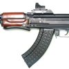 AKSU_Picat3_d533a9ecec37b1c216ed84d823a188c3.jpg Montage AKS74U pour points rouge