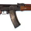 Arsenal AK74 Calibre 5.45x39mm