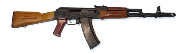 Arsenal AK74 Calibre 5.45x39mm