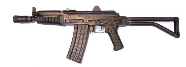 SAMSUNG CAMERA PICTURES Arsenal AR-M14SF Calibre 223 Remington