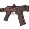 SAMSUNG CAMERA PICTURES Arsenal AR-M14SF Calibre 223 Remington