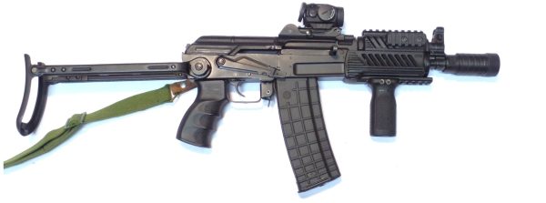 SAMSUNG CAMERA PICTURES FAB Defense Garde main picatinny AKS74U