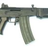 IMI GALIL calibre 5.56x45
