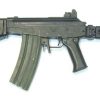 IMI GALIL calibre 5.56x45