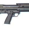 SAMSUNG CAMERA PICTURES KELTEC - KSG calibre 12-76