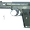 SAMSUNG CAMERA PICTURES MAUSER Modele 1910 calibre 7.65 Browning