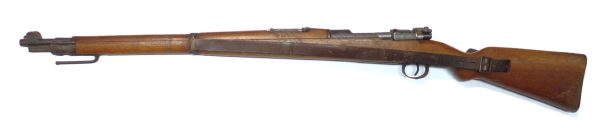 SAMSUNG CAMERA PICTURES MAUSER MODELE G98 SNIPER CALIBRE 8x57IS
