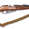 Mosin Nagant - M44 calibre 7.62x54R