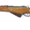 Mousqueton Modèle 16 calibre 8mmLEBEL