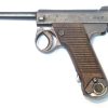 SAMSUNG CAMERA PICTURES NAMBU Type 14 calibre 8mm Nambu