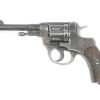 Nagant_1895_4b35f9a1f60aab345baf01ddca5a6d9b.jpg Revolver NAGANT - 1895