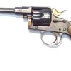 REICHREVOLVER 1883 calibre 11,55mm