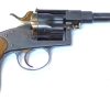 REICHREVOLVER 1883 calibre 11,55mm
