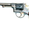 Revolver_ordo_1882_212xx_3f674318af7d48b69c50ce68443aab60-3.jpg Revolver d'Ordonnance 1882 Waffenfabrik 3ème VARIANTE