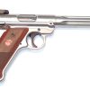 RUGER Mark IV Hunter calibre 22LR