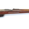 SAMSUNG CAMERA PICTURES STEYR M95 calibre 8x50R