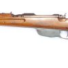 SAMSUNG CAMERA PICTURES STEYR M95 carabine calibre 8x56R