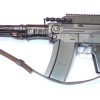 SAMSUNG CAMERA PICTURES SIG - STG57 Sniper calibre 7.5x55