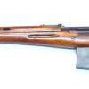 SAMSUNG CAMERA PICTURES TOKAREV SVT40 calibre 7.62x54R