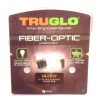 TRUGLO - Ensemble hausse guidon fibre optique