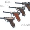SAMSUNG CAMERA PICTURES LUGER SUISSE Waffenfabrik Modèle 06-29 calibre 7.65 Para
